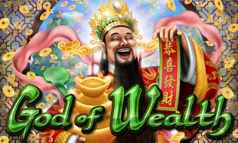 The God of money
