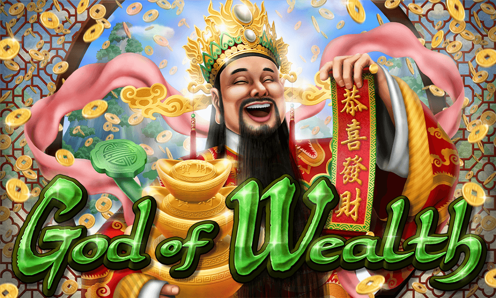 The God of money