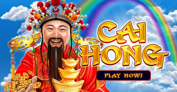 God of Wealth Play Now