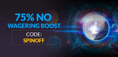 SPINOFF claim now